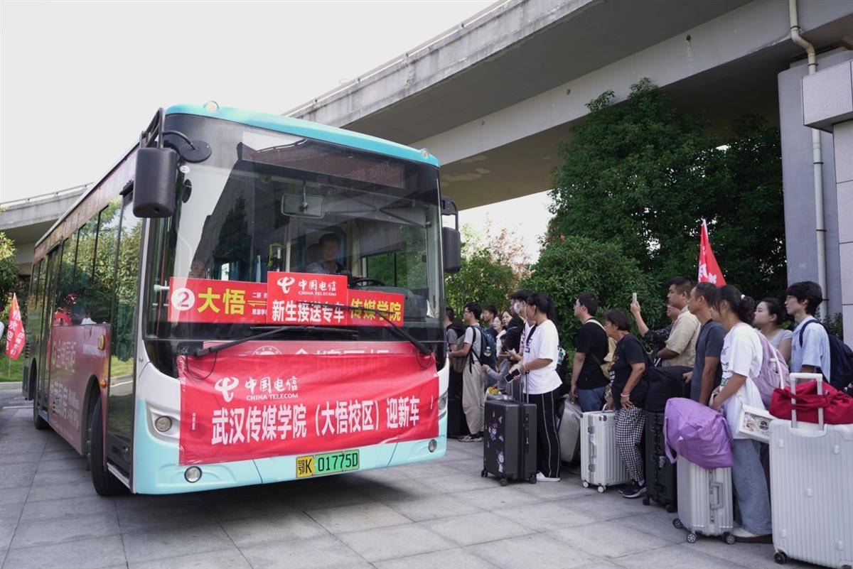 新时代赌城网